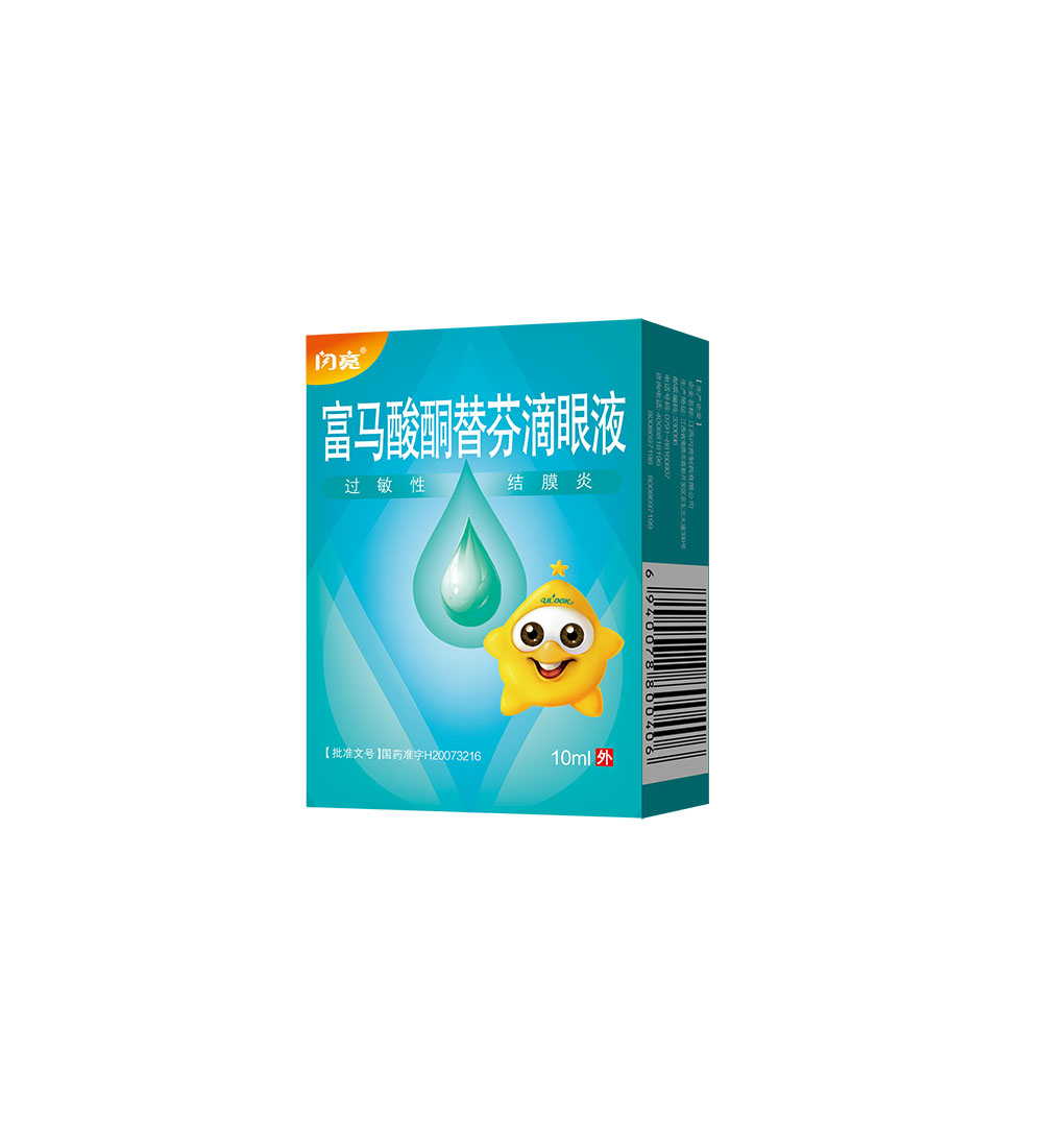 Fu_Ma_Suan_Tong_Ti_Fen_Di_Yan_Ye-1