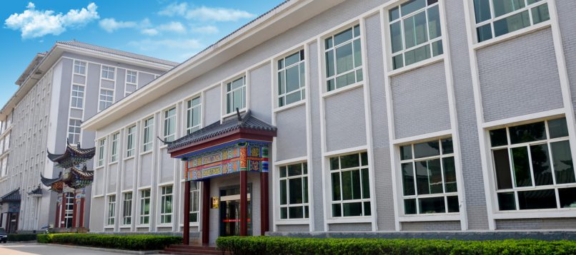 首页- Z6官网中国区人生就是博