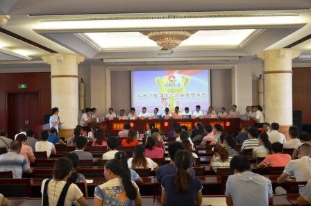 首页- Z6官网中国区人生就是博
