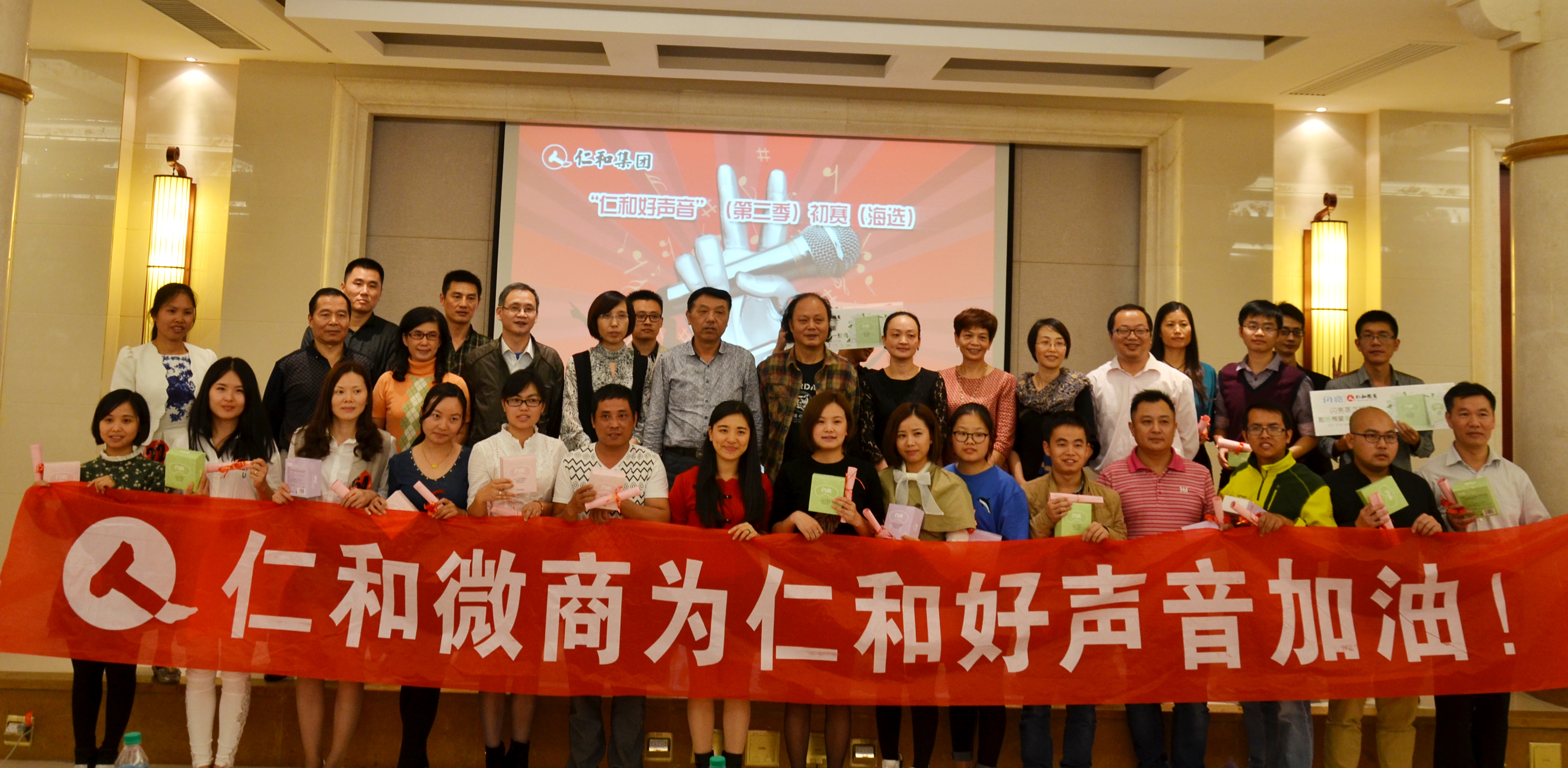 10-5 首页- Z6官网中国区人生就是博