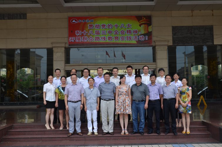 首页- Z6官网中国区人生就是博