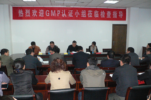 42-4 首页- Z6官网中国区人生就是博