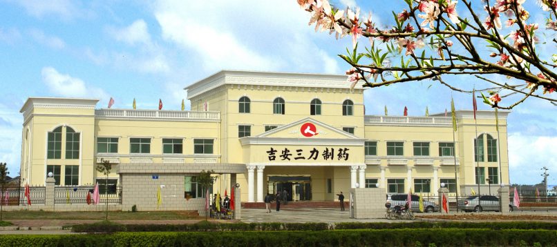 首页- Z6官网中国区人生就是博