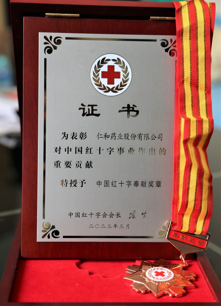 Zhao_Pian-739x1024 首页- Z6官网中国区人生就是博