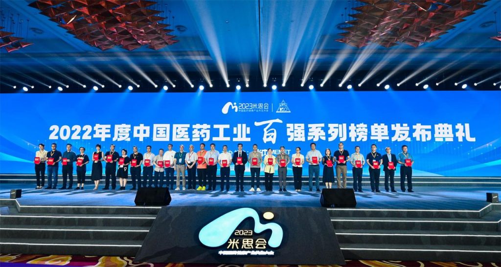 Lian_Xu_13_Nian_Bai_Qiang_-1-1024x546 首页- Z6官网中国区人生就是博