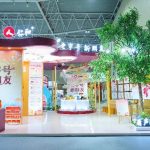 药都XZ6官网 老字号新伴侣