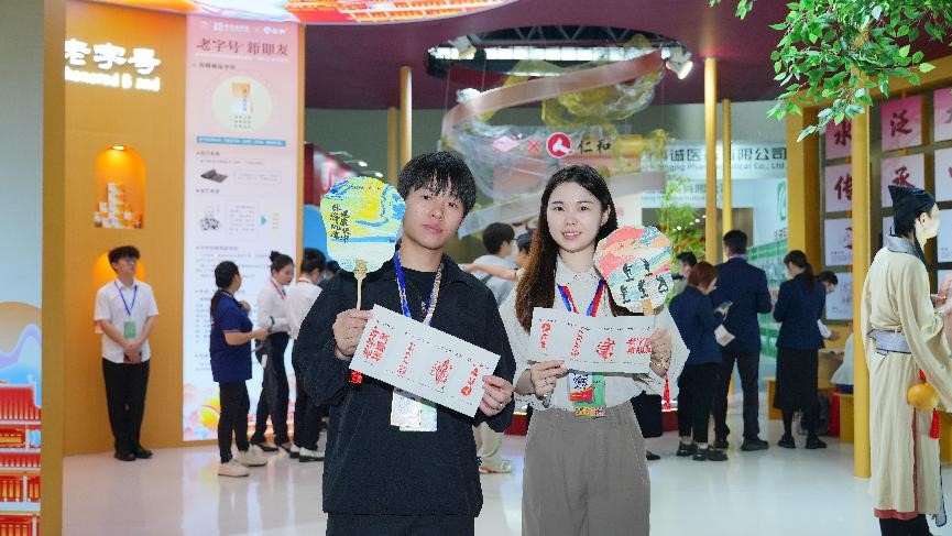 6 首页- Z6官网中国区人生就是博