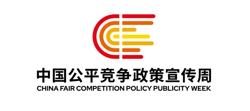W020250909316952222053 首页- Z6官网中国区人生就是博